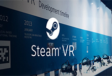 Steam VR迎来更新 启动VR程序更简单