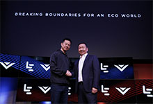 豪掷20亿美元！乐视收购美国本土第一大电视厂商Vizio