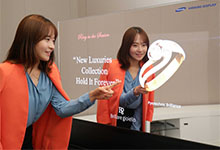 三星放弃研发透明OLED面板电视，LG有意接盘