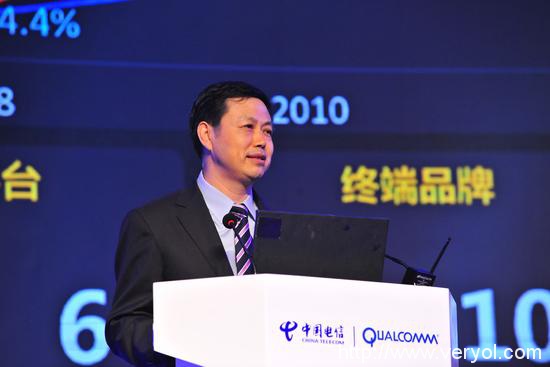 电信称将逐步取消长途漫游费,靠谱吗?(图1) 81114060e94844919c2710fe9289acea20160715150602