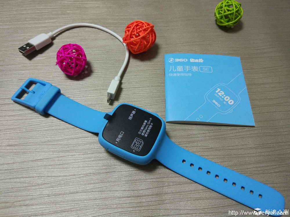 360巴迪龙儿童手表SE体验：通话特别清晰(图5)