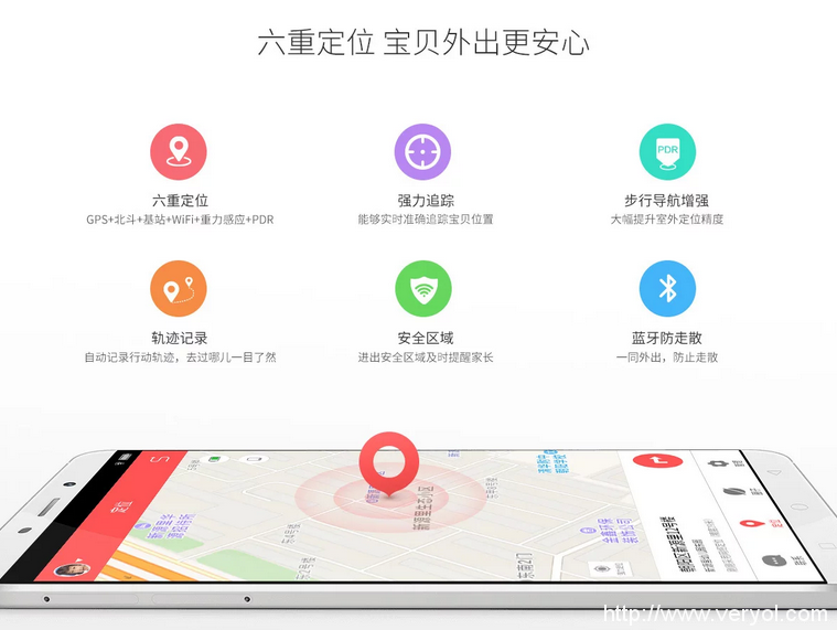 爷爷奶奶管不住 孩子安全要靠谁？(图3)