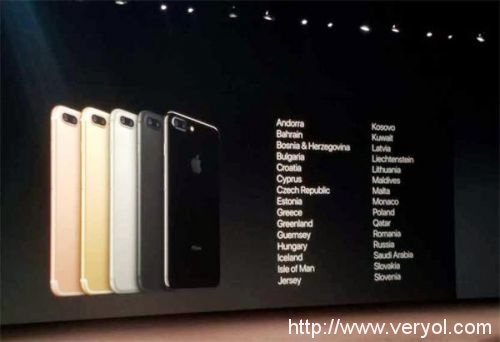iPhone 7正式发布:比起价格,我更关心哪里预约最快到货(图1) 图1