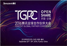 腾讯将于年底推出PC VR原型机？有望在明年体验VR版QQ！