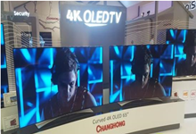 2016亚洲品牌500强排行揭晓：海尔长虹蝉联50强！