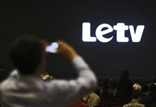 乐视挖来高通前高管？疑似欲进军美国市场！