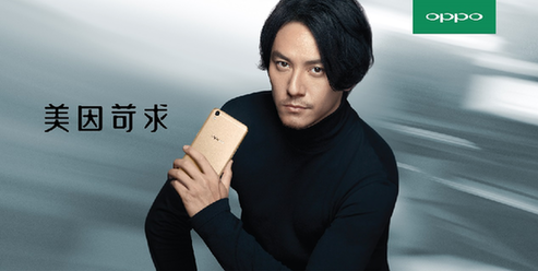 OPPO签约张震，苛求者的不谋而合(图2)