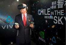 Vive立功了：HTC实现连续亏损五季度以来首次营收！