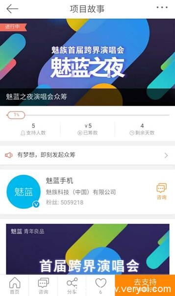 说明: Macintosh HD:Users:lijianzhao:Desktop:WechatIMG111.jpeg
