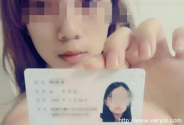 176名女大学生裸照曝光,借贷宝难辞其咎(图1) 39