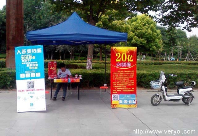 176名女大学生裸照曝光,借贷宝难辞其咎(图2) 41