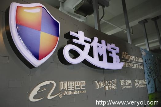 支付宝背锅!诈骗7万谁之过?(图1) 18