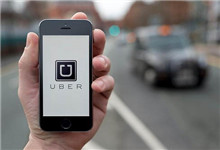 iOS用户投诉Uber，擅自延长追踪时间