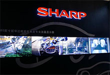 夏普收购斯洛伐克主力家电UMC 欲重回欧洲市场