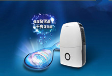 格力“电器”也起火？已在北美召回260万台除湿机！