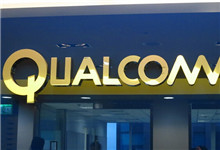 8.54亿美元！韩国反垄断机构重罚高通