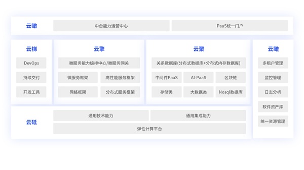 微信图片_20210407114449.jpg