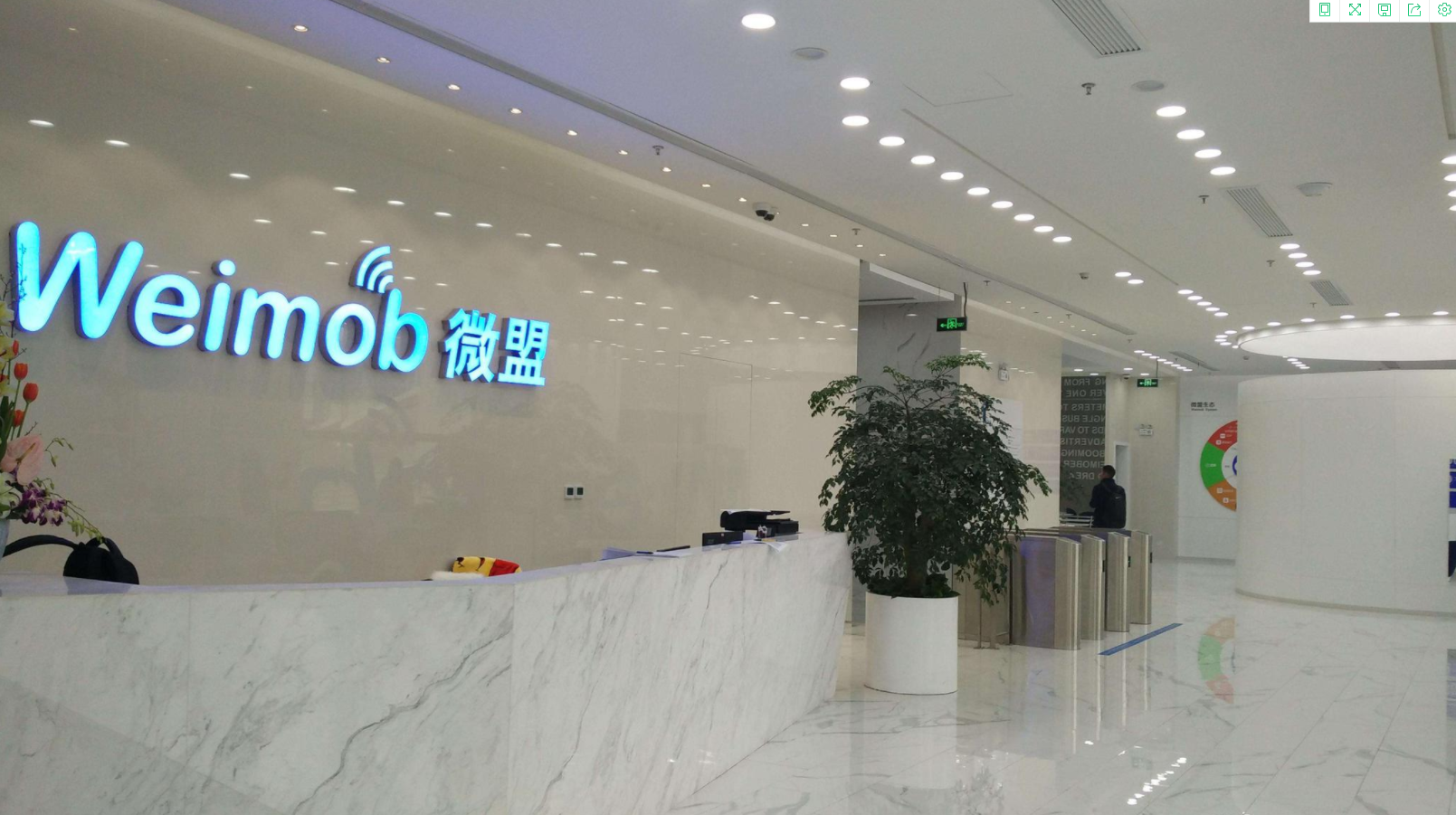 腾讯阿里“牵手”传闻击伤微盟 公司市值近半年跌去560亿港元