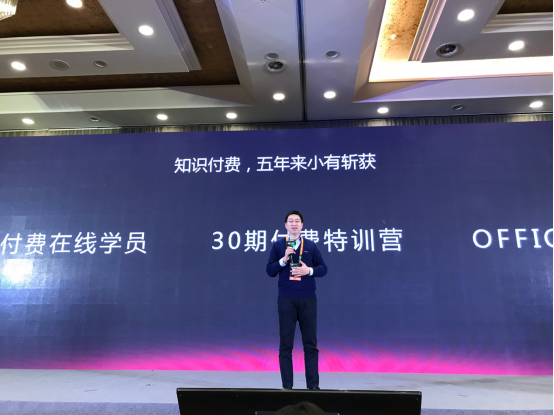 鲸打卡北京GET教育专场圆满举行，鲸相册惊艳亮相(图6)