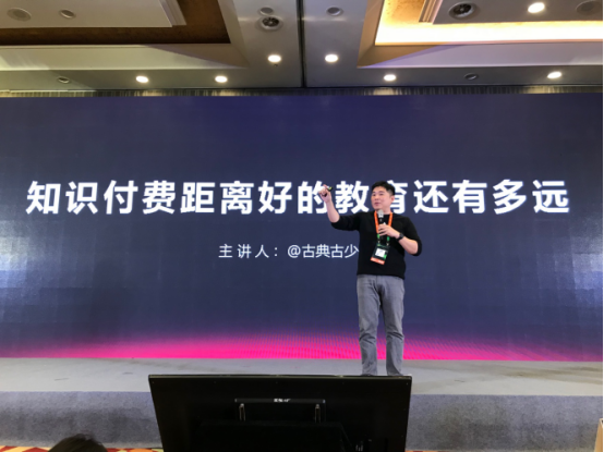 鲸打卡北京GET教育专场圆满举行，鲸相册惊艳亮相(图7)