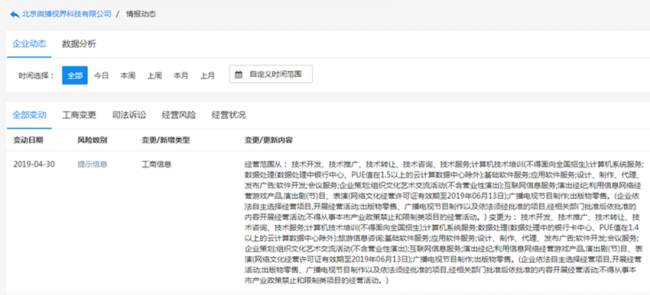 图片1_副本