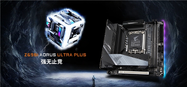 搭载新一代Double Connect 技术 技嘉推出Z690I AORUS ULTRA PLUS主板(图1)
