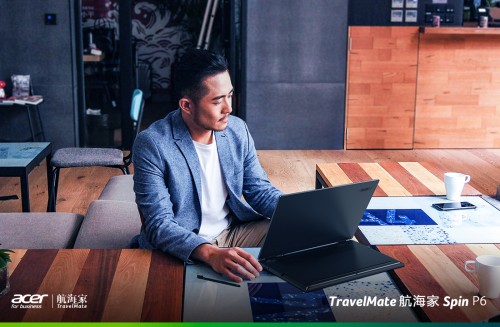 宏碁发布TravelMate航海家P6系列白皮书，解读混合办公模式下的“变与不变”(图1)