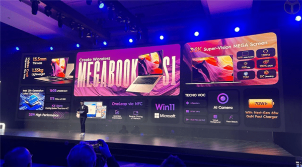 12代i7售价过万！传音推出Tecno MegaBook S1笔记本