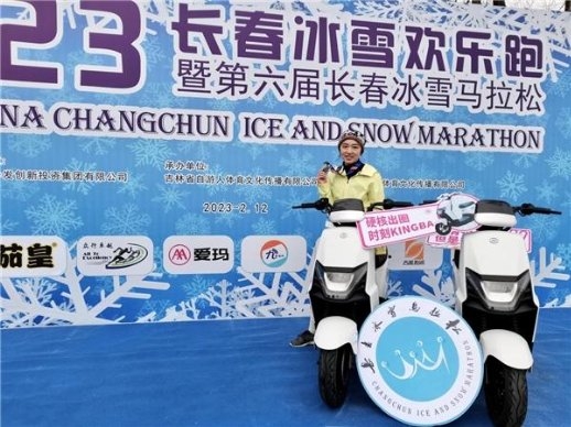 这两款爱玛运动风人气爆款车，外观硬朗，动力澎湃，尽显王者风范(图2)