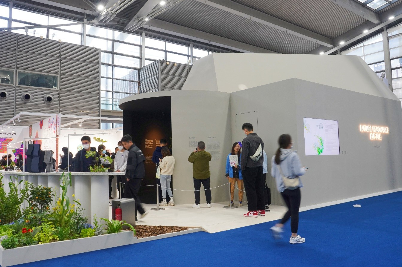 索尼设计在华首展，“自然·共振”亮相设计深圳(图2)