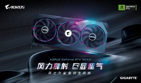 技嘉响应NVIDIA整治翻新显卡乱象号召,保障消费者权益(图2)
