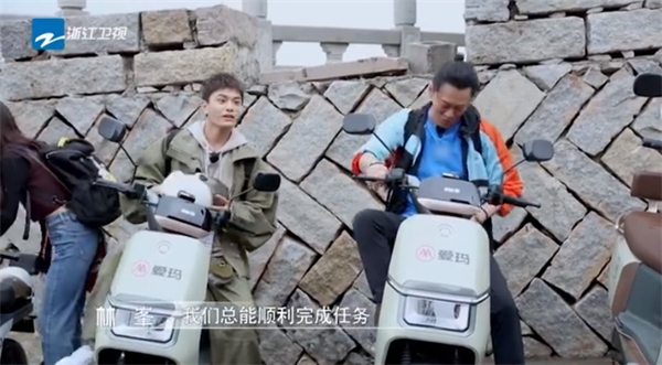 《追星星的人3》第十期：爱玛这两款电动车太惊艳了！实力出众品质感满满(图3)