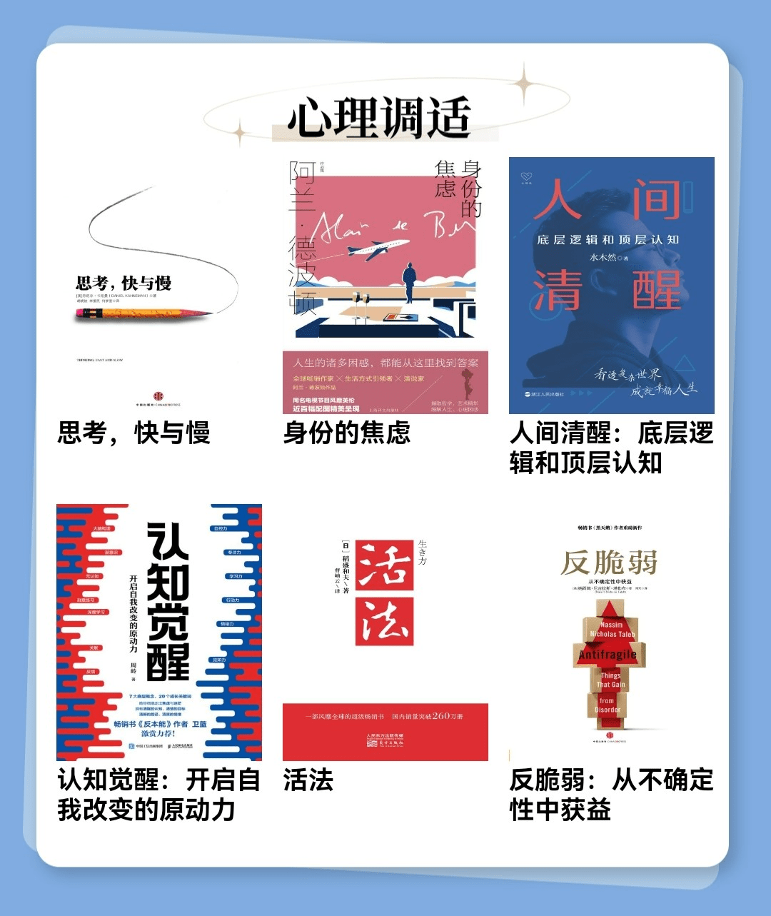 毕业季618双节狂欢！来华为阅读享品质阅听，买1年享618天(图4)