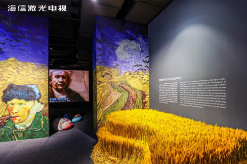 科技赋能艺术：海信激光电视携全球十大光影展“致敬梵高”亮相武汉(图3)