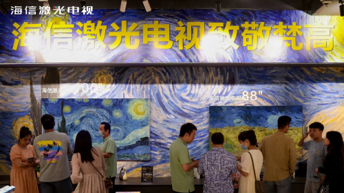 科技赋能艺术：海信激光电视携全球十大光影展“致敬梵高”亮相武汉(图5)