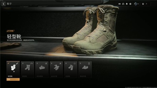枪火重启《使命召唤：现代战争 3》正式发布！耕升 RTX 40 系列+DLSS 3全面测评！(图11)