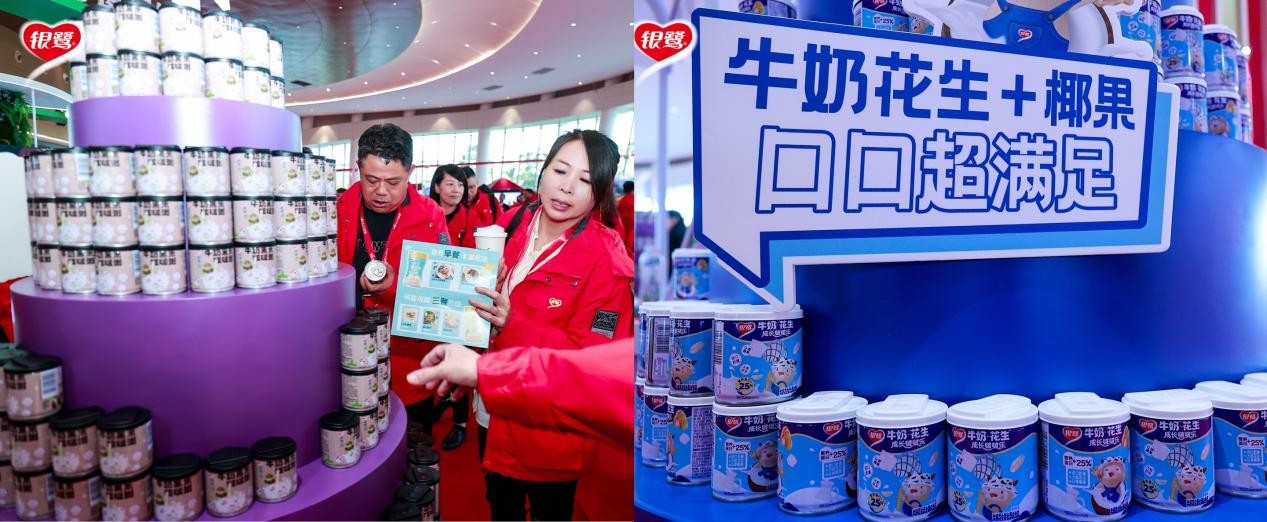 38岁的银鹭：老牌国货焕发新生力量(图4)