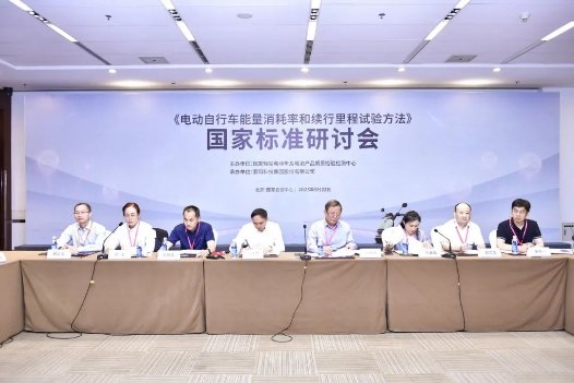 爱玛立足产品，通过产品时尚设计与开发，引领行业高质量发展(图7)