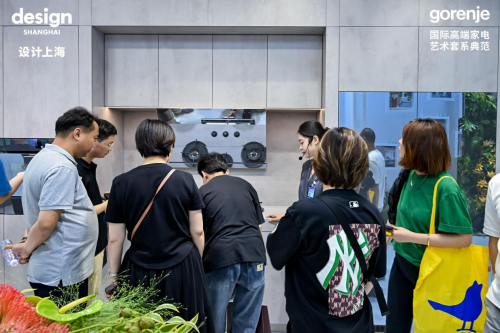 艺术家电gorenje x 设计上海 | 邂逅日常生活中的艺术之美(图1)