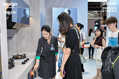 艺术家电gorenje x 设计上海 | 邂逅日常生活中的艺术之美(图5)