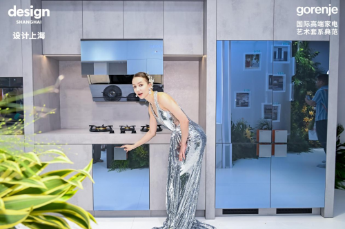 艺术家电gorenje x 设计上海 | 邂逅日常生活中的艺术之美(图3)
