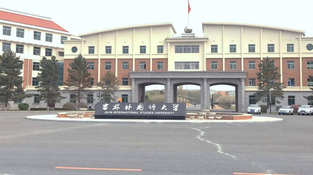 分数不够？志愿难填？这些民办高校中低分段考生别错过(图2)