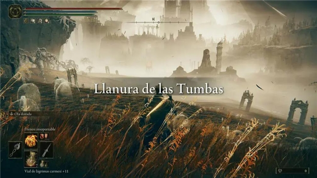 《艾尔登法环：黄金树幽影》DLSS MOD评测！耕升 RTX 40 SUPER系列可实现高帧率游戏体验(图2)