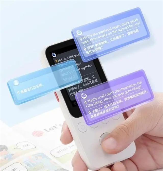 技术浪潮和品牌竞争：为什么阿尔法蛋连赢了三次？(图4)