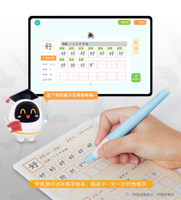 技术浪潮和品牌竞争：为什么阿尔法蛋连赢了三次？(图5)