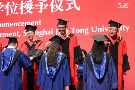 上海交通大学安泰经济与管理学院2024年MBA毕业典礼举行(图17)