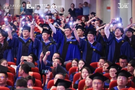 上海交通大学安泰经济与管理学院2024年MBA毕业典礼举行(图25)