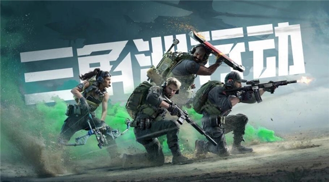 《三角洲行动》“双子测试”评测！耕升 RTX 40 SUPER系列为国游加速！(图1)