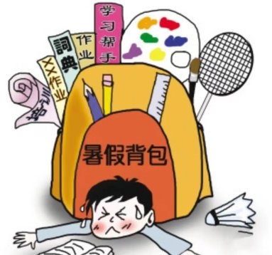 比上学还累的暑假？让阿尔法蛋AI学习单品给孩子减负！(图1)
