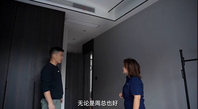 “隐庐”之美：约克VRF中央空调演绎科技美学与自然舒适的和谐乐章(图2)